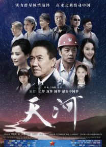 亚洲影视久久