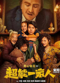 深夜成人在线观看