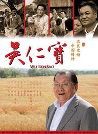 中文字幕在线国产