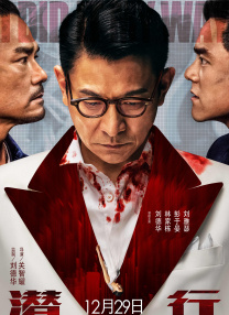 室友梦中的女人