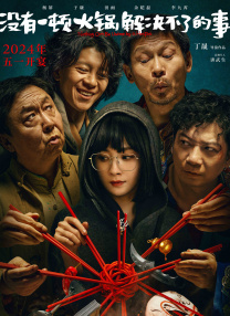 涩爱视频