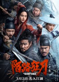 亚洲欧美日韩在线一区二区三区