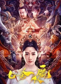 国产h版大片在线播放