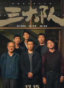 高清在线亚洲