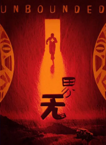 伊人精品影院一本到欧美