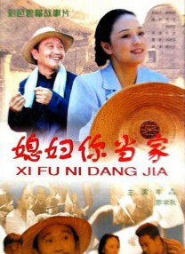 无吗