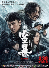 91av最新地址