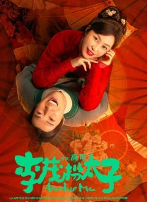 婷婷色图