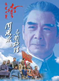 色av电影