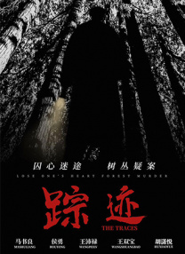欧美日韩午夜在线视频