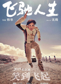 韩国xxxx色视频在线观看免费