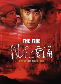 免费在线毛片