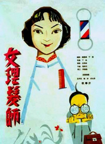 久久亚洲国产成人精品性色