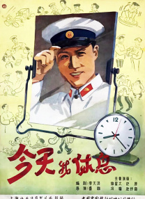 狠狠干婷婷