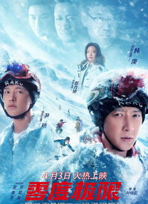 妈妈情人3