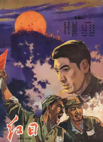 当丈夫在外面时