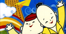 全免费a级毛片免费看不卡