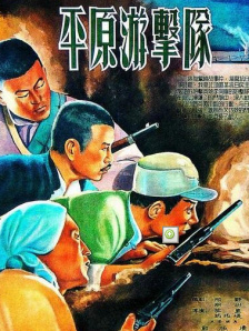 亚洲国产成人久久精品hezyo