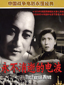 在线国产你懂的