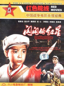 91国自产精品中文字幕亚洲