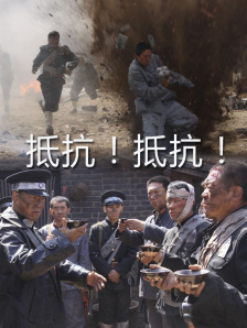 第一视角极度羞辱vk