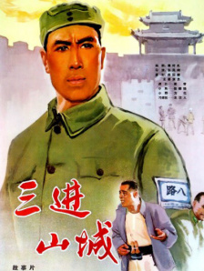 男男无套网站