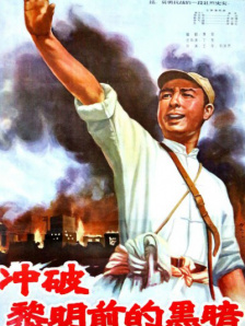 久久电影在线