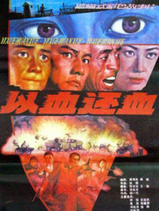 性导航app精品视频