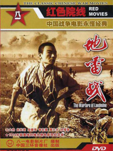 城市激情风暴3
