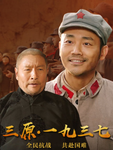 久久久久欧美精品