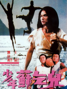 白丝jk美女教师动漫