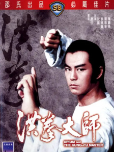 非洲欲经