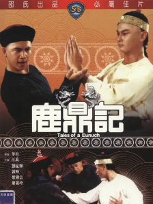 亚洲一区二区免费电影