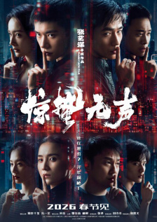 特黄特色大片免费视频大全