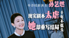 亚洲另类色区欧美日韩