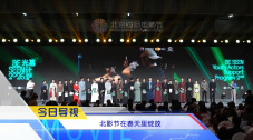呦呦国产