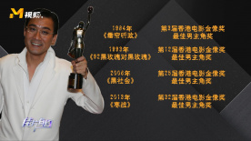 综合一区