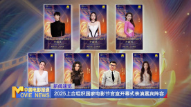 国产夫妻久久线观看