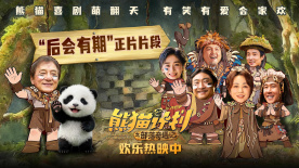 国产婷婷色综合成人精品