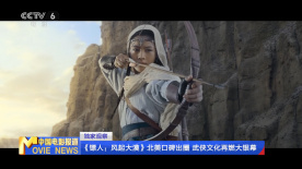 黄色欧美日韩
