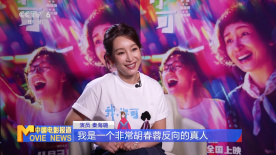 芒果浏览器