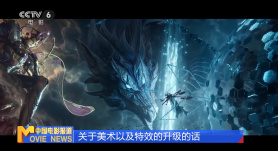 色彩故事