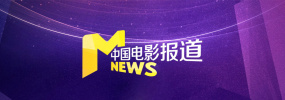 国产不卡三区