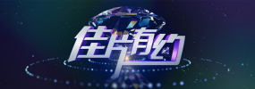 无国产精品白浆是免费