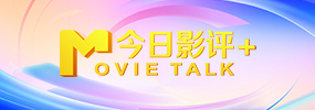 久热中文