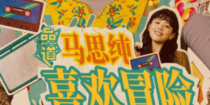 四虎看片