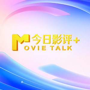 国产欧美第一页