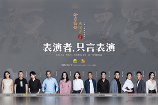 两个人一前一后攻击叙述