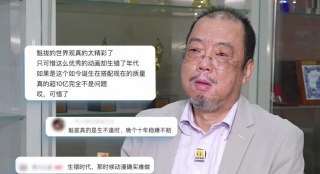 热国产热综合