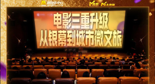 免费深夜福利